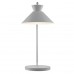 Настільна лампа Nordlux Dial | Table | Gray 2213385010