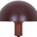 Настольная лампа Nordlux Ellen 2213745002