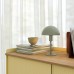 Настольная лампа Nordlux Ellen 2213745023