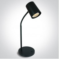 Настольная лампа ONE Light  61110A/B