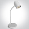 alt_imageНастольная лампа ONE Light  61110A/W