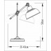 Настільна лампа Pikart Retro 3156-1