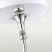Настольная лампа COSMOLight AUSTIN T01210NI-WH