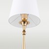 Настольная лампа COSMOLight AUSTIN T01227AU-WH alt_image
