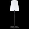 Настольная лампа COSMOLight AUSTIN T01241BK-WH alt_image