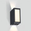 alt_imageНочная подсветка ONE Light Wall Adjustable Beams 67440/AN/W