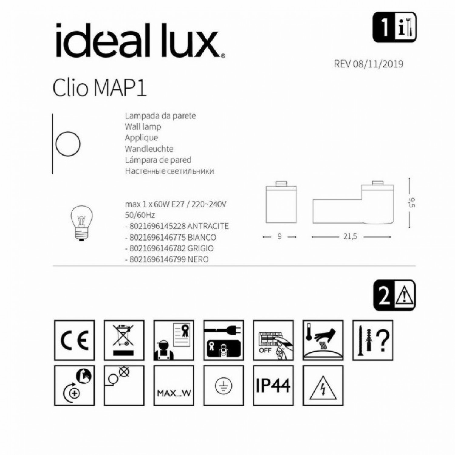 Основание Ideal Lux CLIO MAP1 ANTRACITE  (без плафона) 145228
