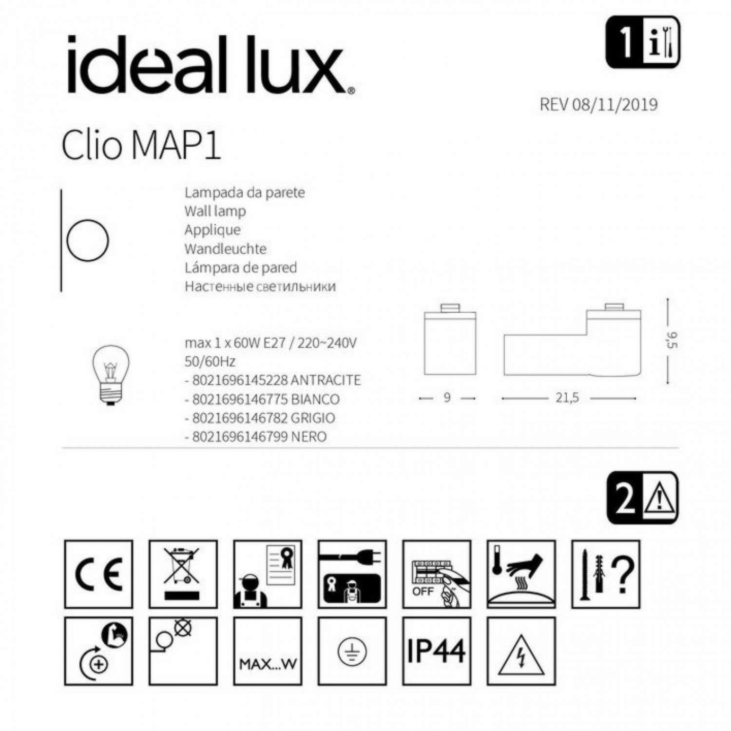 Основание Ideal Lux CLIO MAP1 NERO (без плафона) 146799