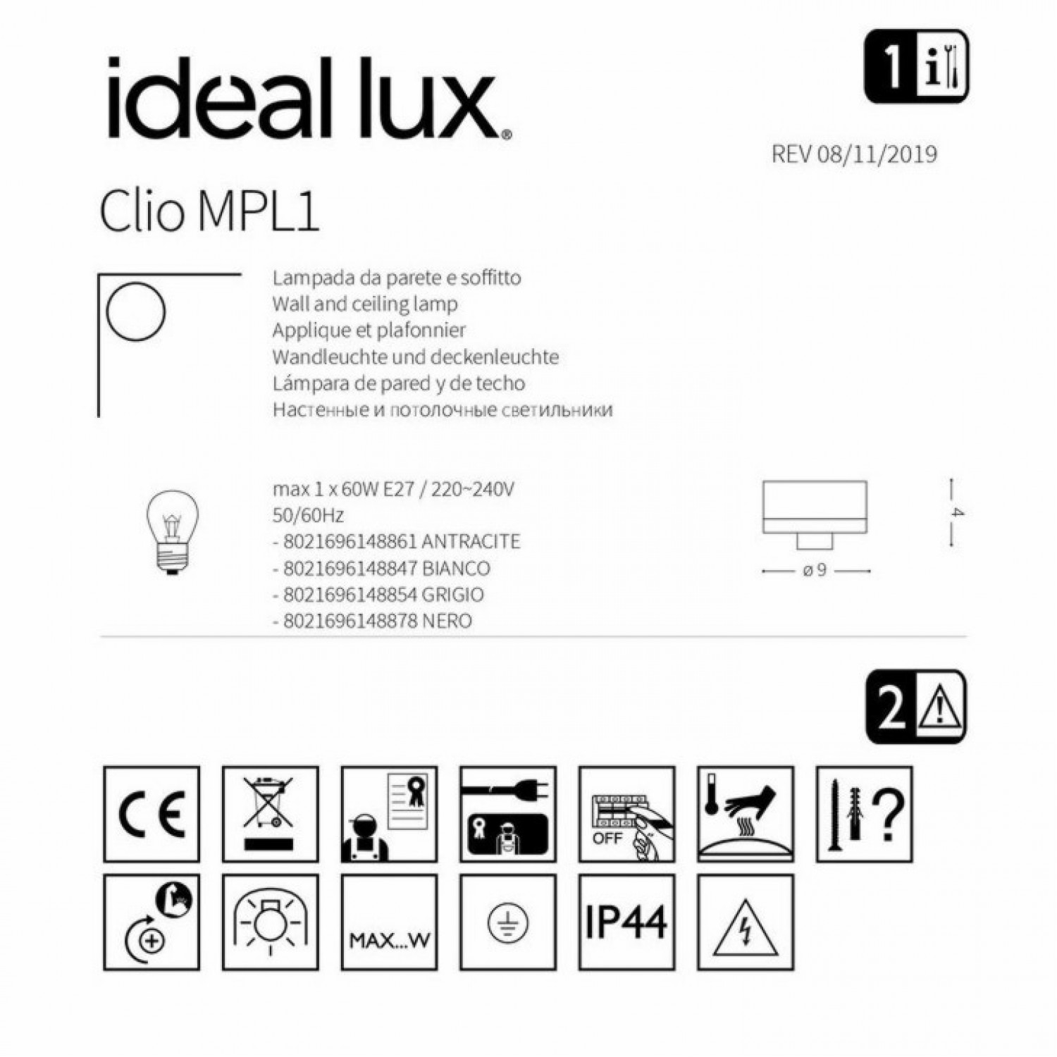 Основание Ideal Lux CLIO MPL1 ANTRACITE (без плафона) 148861