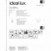 Основа Ideal Lux CLIO MPL1 BIANCO (без плафона) 148847