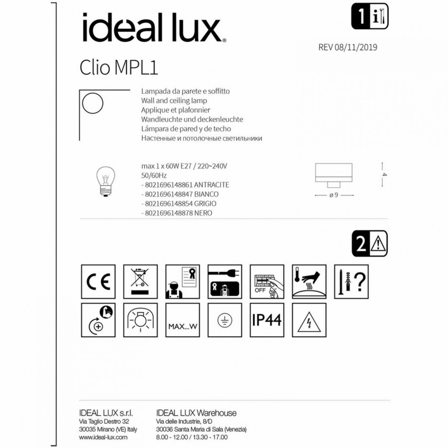 Основа Ideal Lux CLIO MPL1 GRIGIO (без плафона) 148854