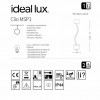 Основание Ideal Lux CLIO MSP1 GRIGIO ( без плафона) 144238 alt_image
