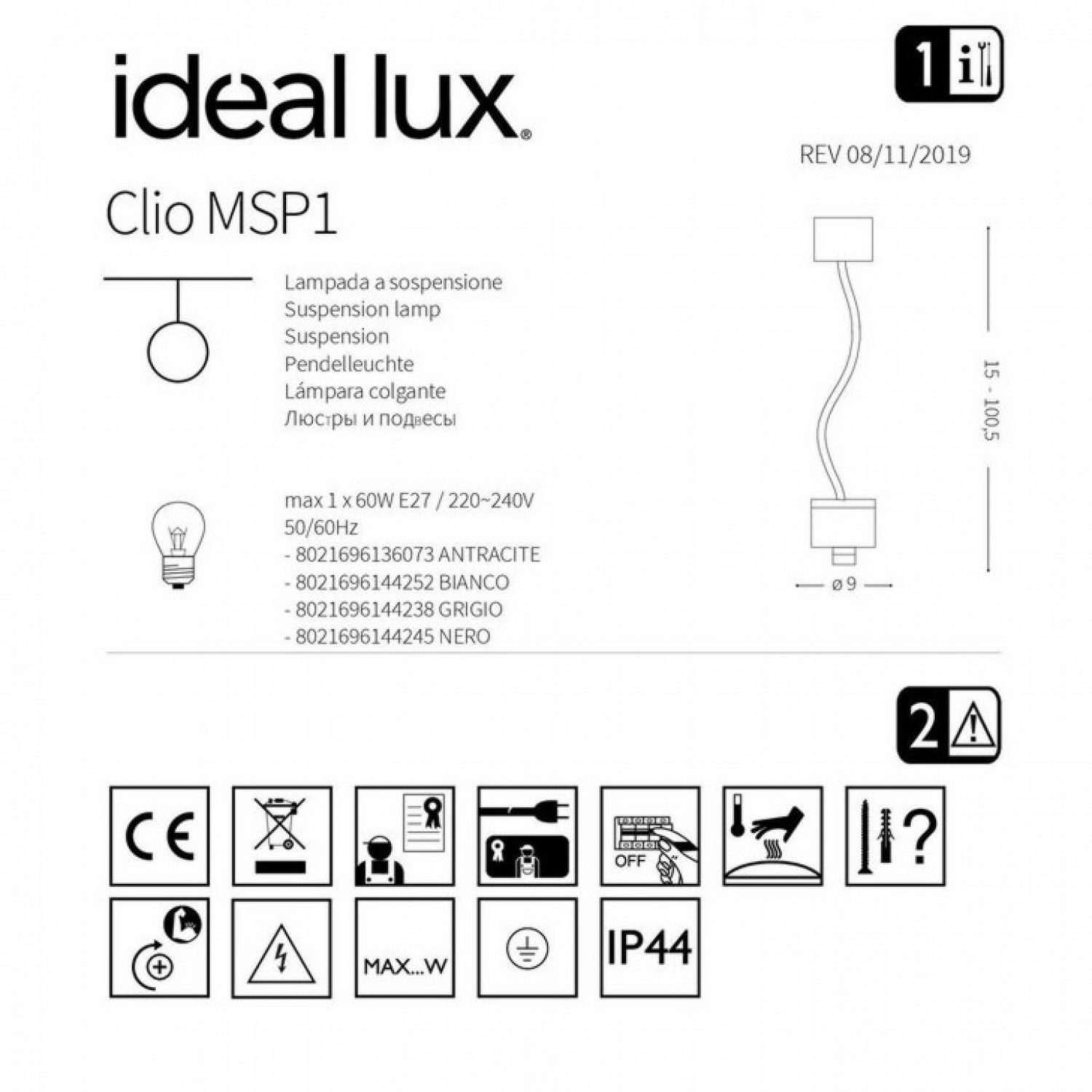Основа Ideal Lux CLIO MSP1 NERO (без плафона) 144245