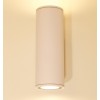 Уличный светильник Friendlylight Pali FL7001 alt_image