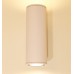 Уличный светильник Friendlylight Pali FL7001