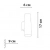 Вуличний світильник Friendlylight Pali FL7002 фото 3 Вуличний світильник Friendlylight Pali FL7002 alt_image