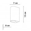 Вуличний світильник Friendlylight Tilos 2R FL7005 фото 2 Вуличний світильник Friendlylight Tilos 2R FL7005 alt_image