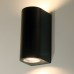Уличный светильник Friendlylight Tilos 2R FL7006