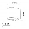 Вуличний світильник Friendlylight Tilos R FL7003 фото 3 Вуличний світильник Friendlylight Tilos R FL7003 alt_image