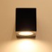 Уличный светильник Friendlylight Tilos SQ FL7008