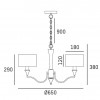 Подвесная люстра CosmoLight WASHINGTON P05915NI-WH alt_image