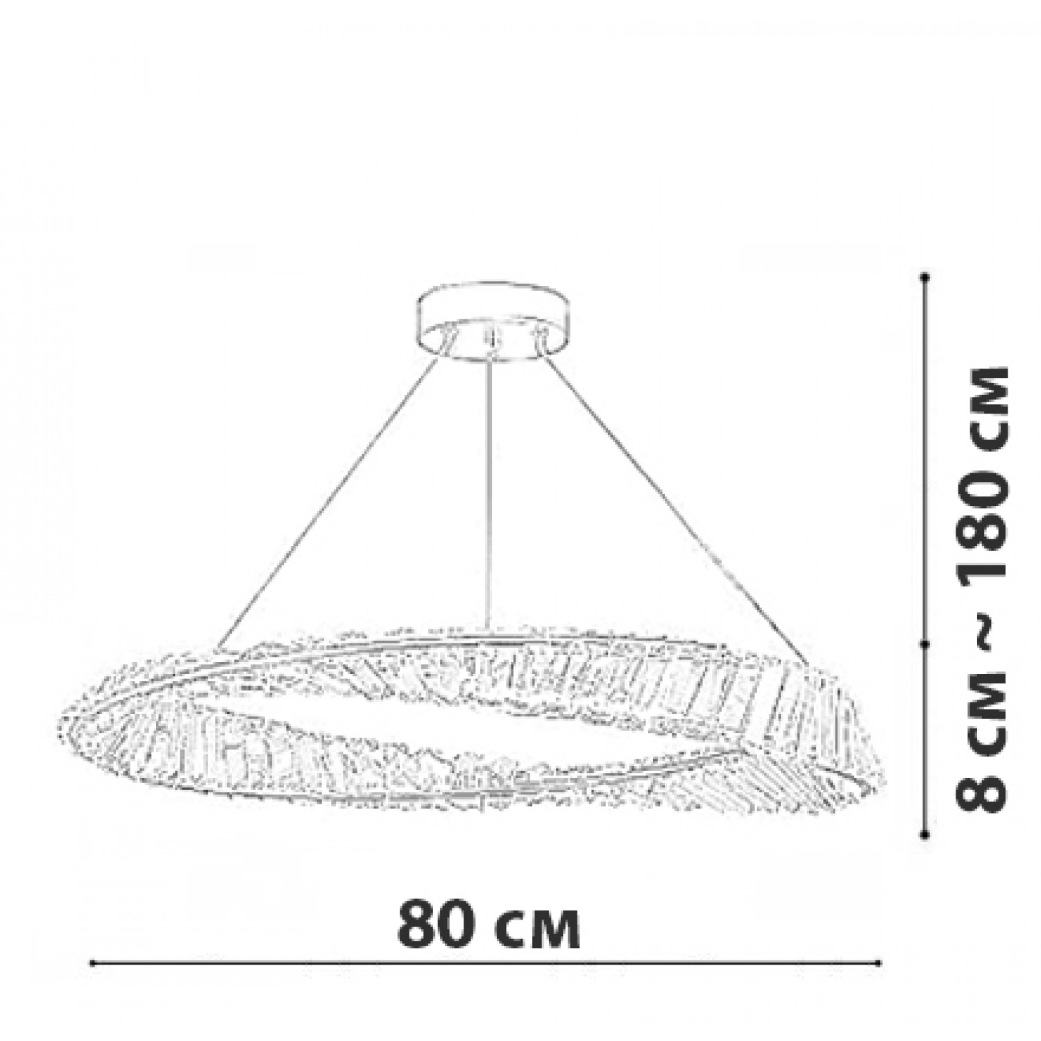 Підвісна люстра Friendlylight Spring L FL5135