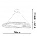 Подвесная люстра Friendlylight Spring L FL5135