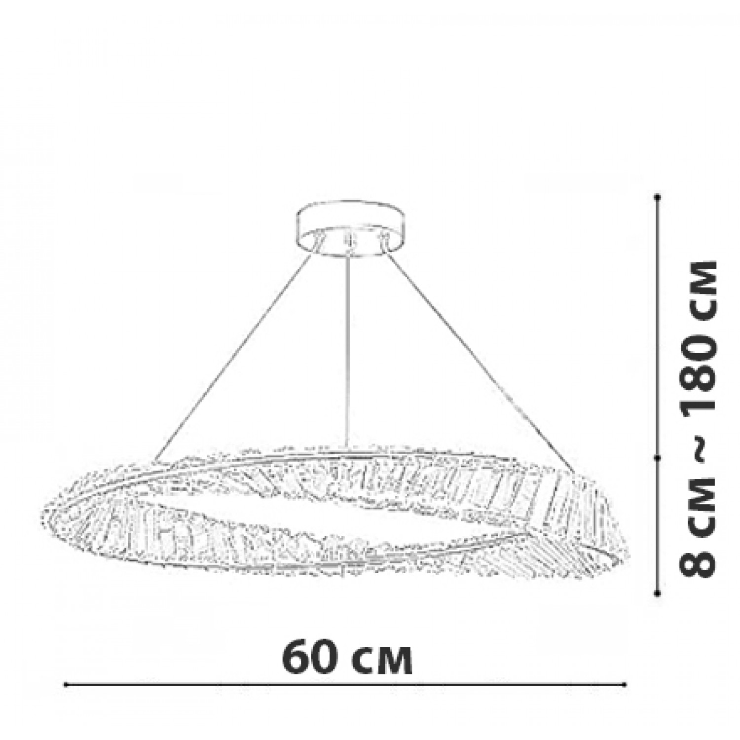 Підвісна люстра Friendlylight Spring M FL5134