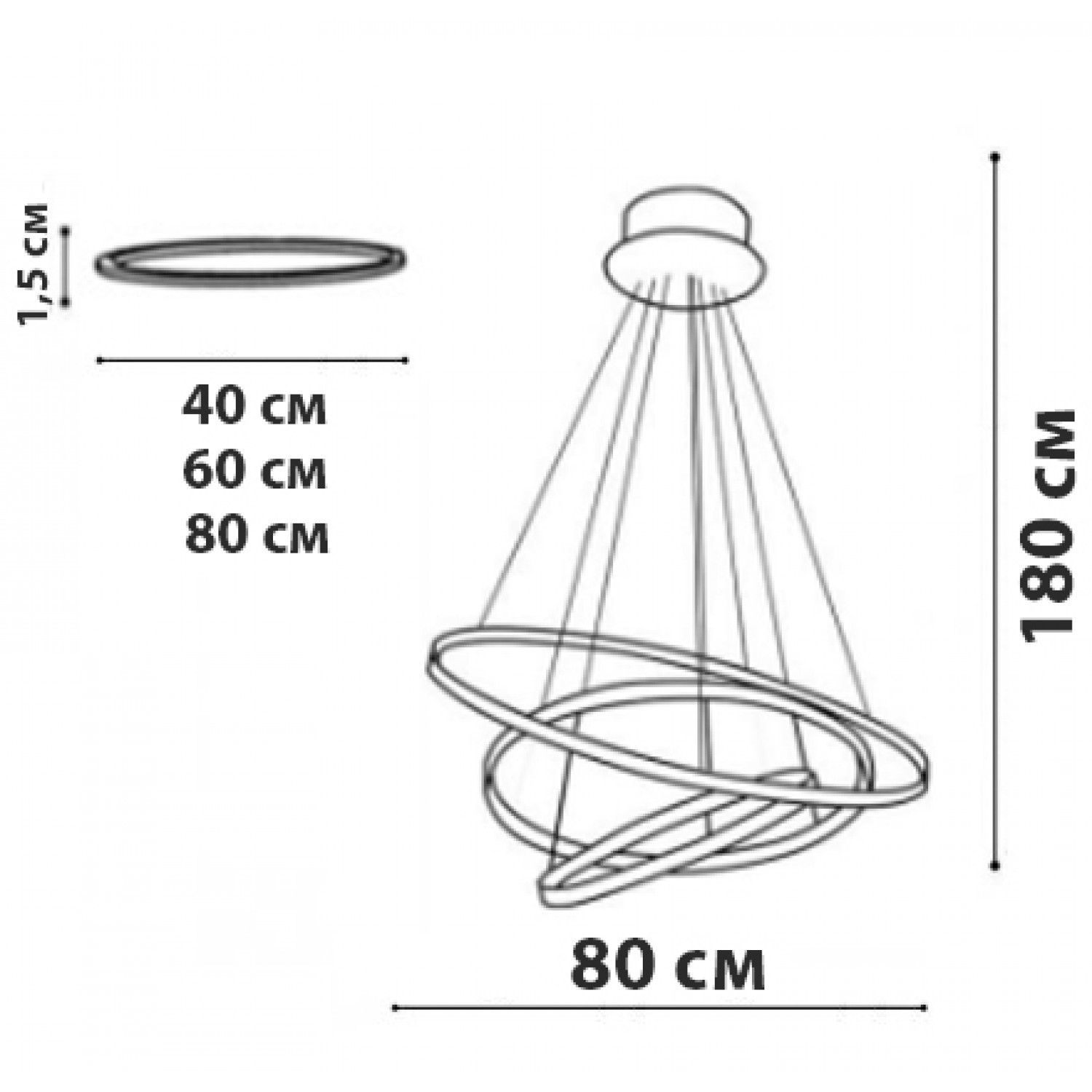 Підвісна люстра Friendlylight Wheel 3 Chrome FL5126