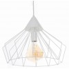 alt_imageПодвесной светильник Atmolight Conoid P400 White 2151112