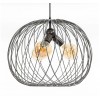 alt_imageПодвесной светильник Atmolight Dome P460 OnixBlack 2221128