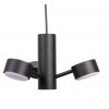 alt_imageПодвесной светильник Atmolight Dots GX53 P3-170 Black 7042011