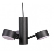 Подвесной светильник Atmolight Dots GX53 P3-170 Black 7042011