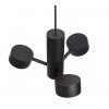 Подвесной светильник Atmolight Dots GX53 P3-170 Black 7042011 alt_image