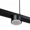 Подвесной светильник Atmolight Dots GX53 СL5-1100 Black 7041711 alt_image