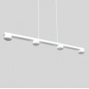 alt_imageПодвесной светильник Atmolight Dots GX53 СL5-1100 White 7041712