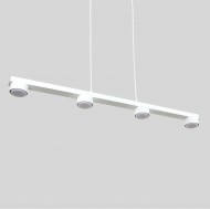 Подвесной светильник Atmolight Dots GX53 СL5-1100 White 7041712