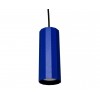 alt_imageПодвесной светильник Atmolight Lumia P75-200 Blue 1291274