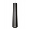 alt_imageПодвесной светильник Atmolight Lumia P75-400 Black 1291111
