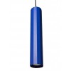 alt_imageПодвесной светильник Atmolight Lumia P75-400 Blue 1291174