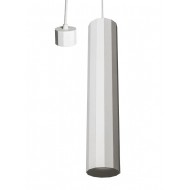 Подвесной светильник Atmolight Lumia P75-400 White 1291112