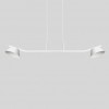 alt_imageПодвесной светильник Atmolight Monday CL-1050 White 3571512