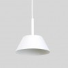 alt_imageПодвесной светильник Atmolight Monday P160 White 3571212