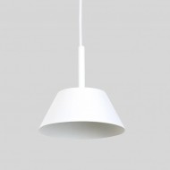 Підвісний світильник Atmolight Monday P160 White 3571212