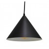 alt_imageПодвесной светильник Atmolight Mont P250 Black/White 1351321