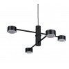 alt_imageПодвесной светильник Atmolight Orbi Dots GX53 P4 610/205 Black 7041611