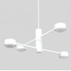 alt_imageПодвесной светильник Atmolight Orbi Dots GX53 P4 610/205 White 7041612