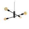 alt_imageПодвесной светильник Atmolight Orbi Star Е27 P4 635/205 Black 1861711