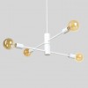 alt_imageПодвесной светильник Atmolight Orbi Star Е27 P4 635/205 White 1861712