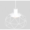 Подвесной светильник Atmolight Orvix P360 White 3041312 alt_image